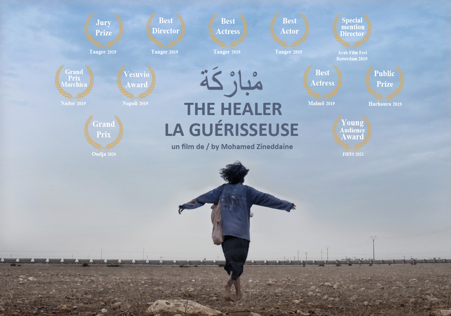 Affiche officielle du film LA GUÉRISSEUSE